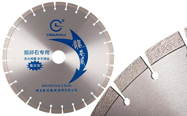 瀝青馬路切割片的廠(chǎng)家哪家的鋒利耐用？