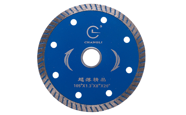 昌利?；u切割片針對瓷磚材質(zhì)研發(fā)
