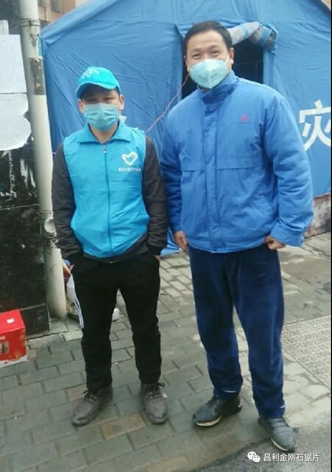 昌利家人在防控新冠疫情中志愿服務(wù)的點(diǎn)點(diǎn)滴滴。